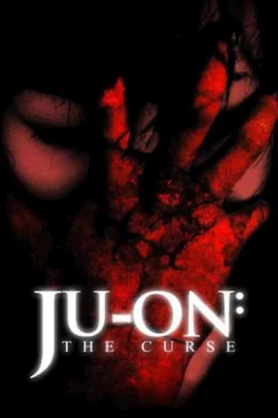 Ju-on: The Curse (2000) เต็มเรื่อง