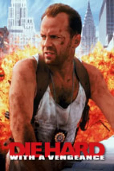Die Hard 3 (1995) แค้นได้ก็ตายยาก