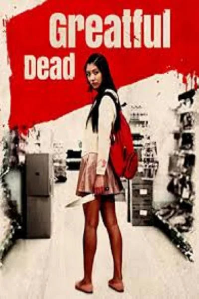 Greatful Dead (2013) กตัญญูรู้คุณ