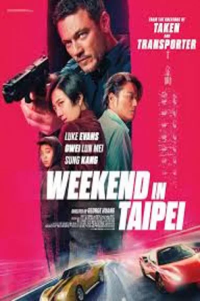 Weekend in Taipei (2024) เต็มเรื่อง
