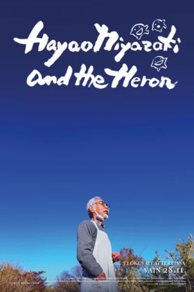 Hayao Miyazaki and the Heron (2024) เต็มเรื่อง