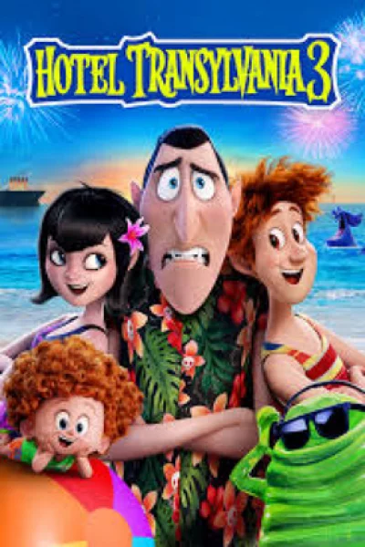 Hotel Transylvania 3 (2018) โรงแรมผีหนี ไปพักร้อน