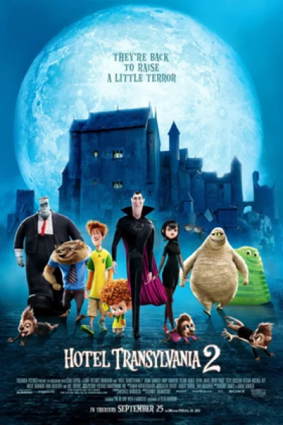 Hotel Transylvania 2 (2015) โรงแรมผี หนีไปพักร้อน