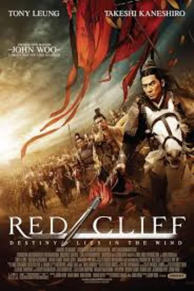 Red Cliff 1 (2008) สามก๊ก โจโฉแตกทัพเรือ ภาค 1