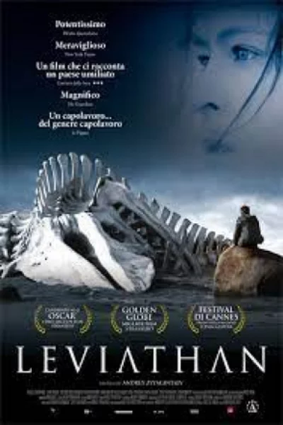 Leviathan (2014) เลเวียธาน
