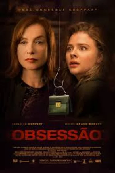 Greta (2018) เกรต้า ป้า บ้า เวียร์ด