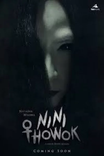 Nini Thowok (2018) เต็มเรื่อง