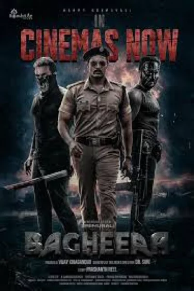 Bagheera (2024) เต็มเรื่อง
