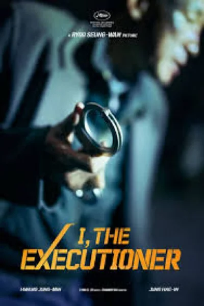 I, the Executioner (2024) เต็มเรื่อง