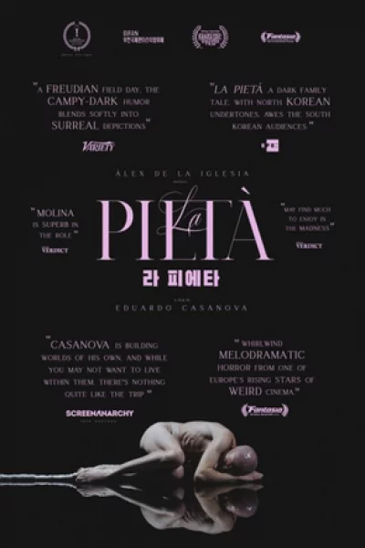 La Piedad (2022) เต็มเรื่อง