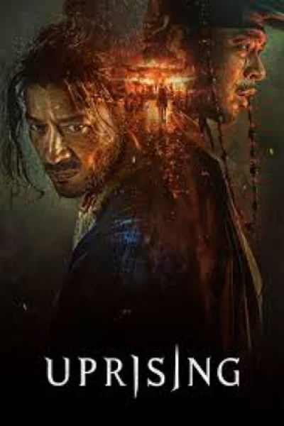 Uprising (2024) เต็มเรื่อง
