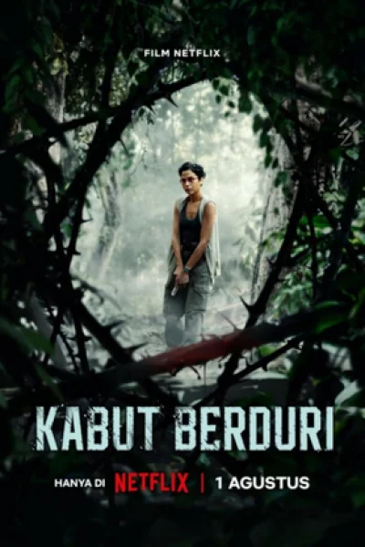Borderless Fog (2024) เต็มเรื่อง