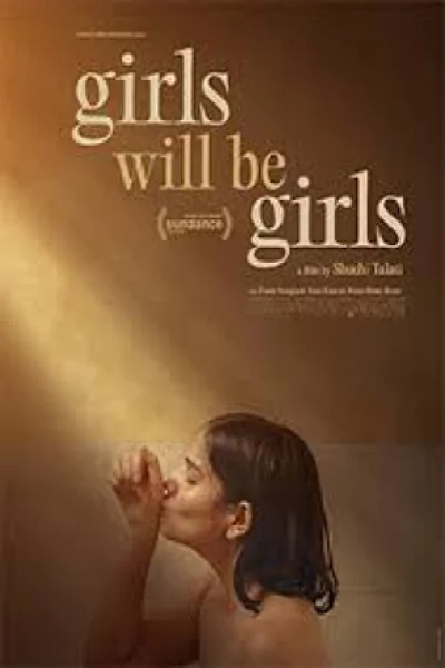 Girls Will Be Girls (2024) เต็มเรื่อง