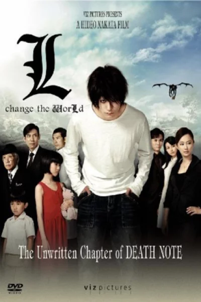 Death Note: L Change the World (2008) สมุดโน้ตสิ้นโลก 3