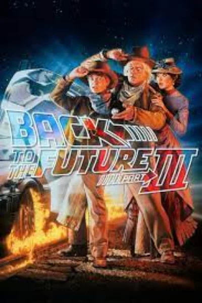 Back to the Future (1990) เจาะเวลาหาอดีต ภาค 3