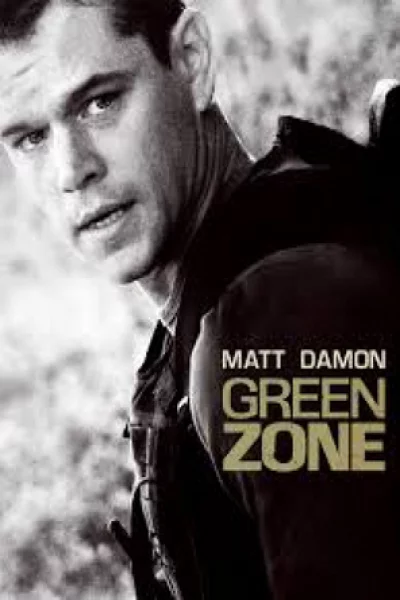 Green Zone (2010) โคตรคนระห่ำ ฝ่าโซนเดือด