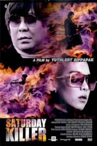 Saturday Killer (2010) มือปืนดาวพระเสาร์