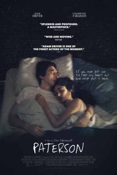 Paterson (2016) เต็มเรื่อง
