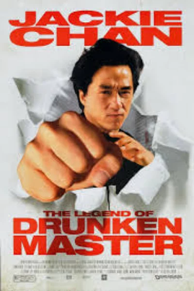 Drunken Master II (1994) ไอ้หนุ่มหมัดเมา ภาค 2