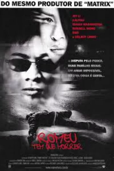 Romeo Must Die (2000) ศึกแก็งค์มังกรผ่าโลก
