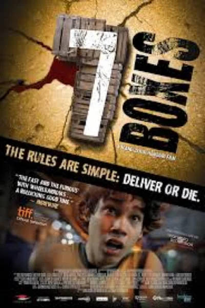 7 Boxes (2012) เต็มเรื่อง