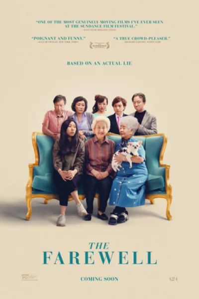 The Farewell (2019) เต็มเรื่อง