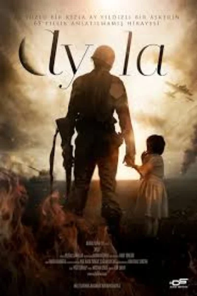 Ayla: The Daughter of War (2017) เต็มเรื่อง