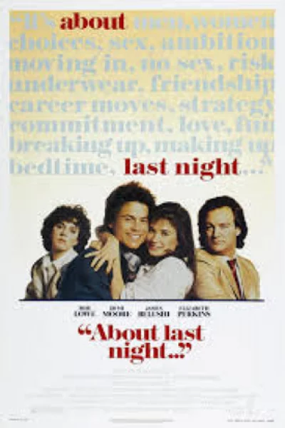 About Last Night (1986) รักนี้...ยากจะบอกเธอ
