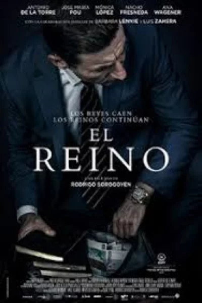 The Realm (2018) เต็มเรื่อง