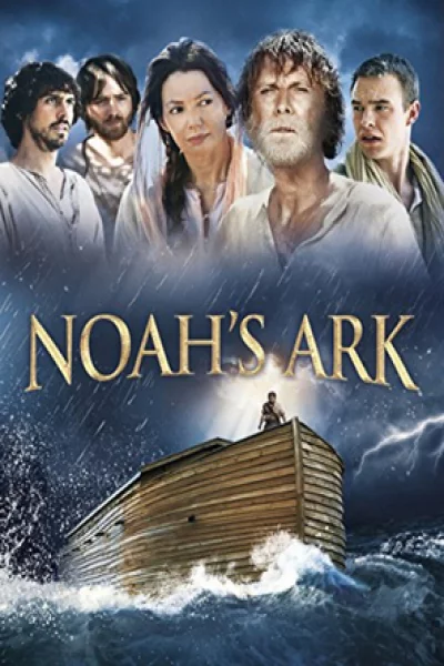 Noah's Ark (1999) โนอาห์