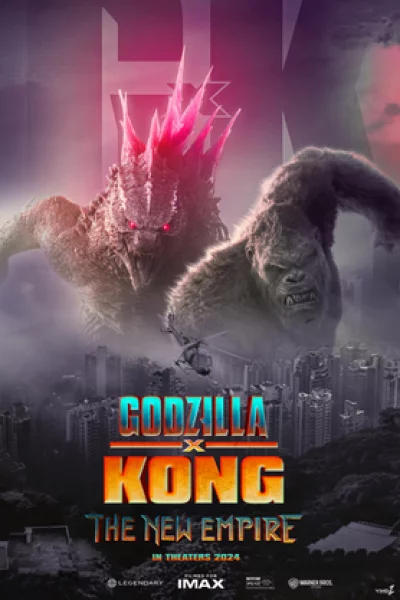 Godzilla x Kong: The New Empire (2024) ก็อดซิลล่า ปะทะ คอง 2 อาณาจักรใหม่