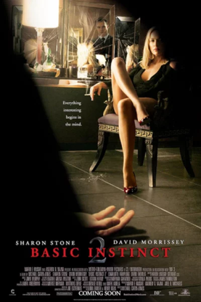 Basic Instinct 2 (2006) เจ็บธรรมดา ไม่ธรรมดา ภาค 2