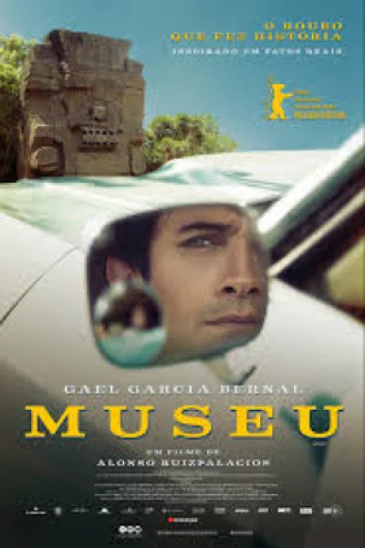 Museo (2018) เต็มเรื่อง