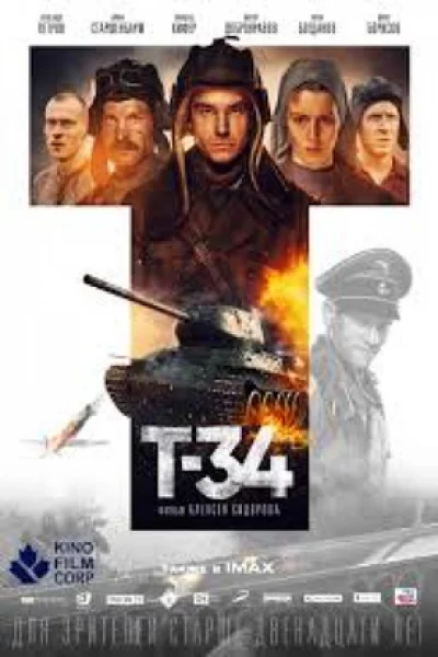 T-34 (2018) เต็มเรื่อง