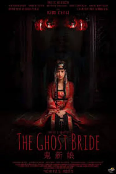 The Ghost Bride (2017) เต็มเรื่อง