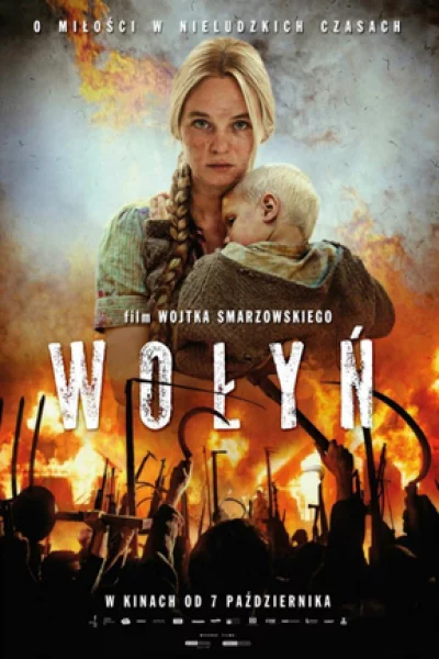 Hatred (Wolyn) (2016) เต็มเรื่อง