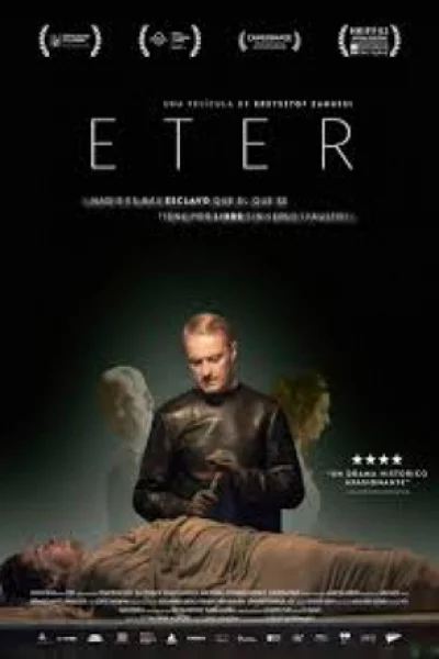 Eter (2018) เต็มเรื่อง