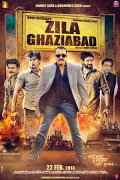 Zila Ghaziabad (2013) เต็มเรื่อง