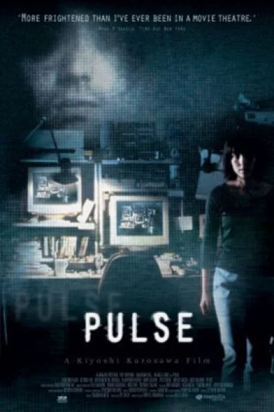 Pulse (2001) ผีอินเตอร์เน็ต