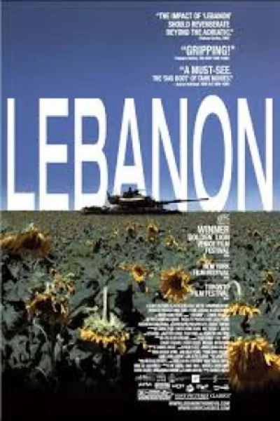 Lebanon (2009) เต็มเรื่อง