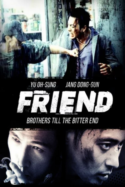 Friend (2001) เฟรนด์ มิตรภาพไม่มีวันตาย