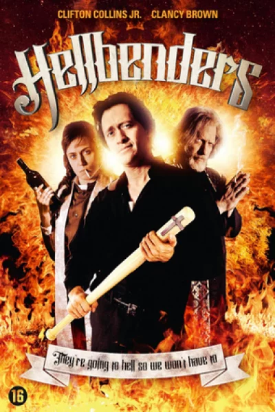 ดูหนัง Hellbender (2021) บ้านฝ่านรก (2021) ออนไลน์ HD ฟรี
