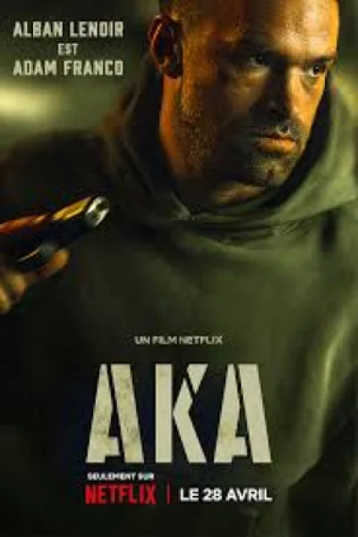 AKA (2023) เจ้าหน้าที่เงา