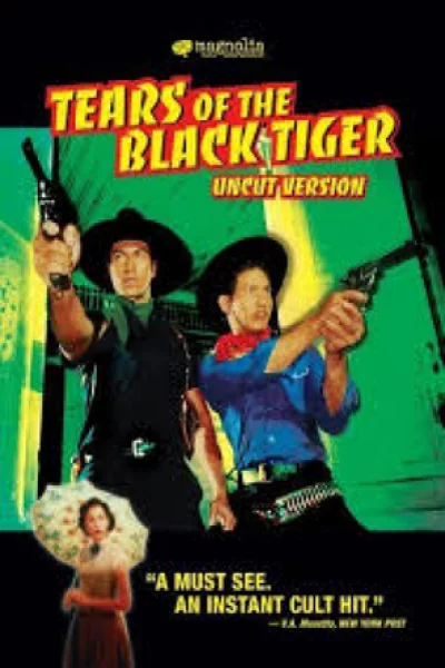 ดูหนัง Tears of the Black Tiger (2000) ฟ้าทะลายโจร (2000) ออนไลน์ HD ฟรี