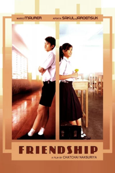 ดูหนัง Friendship (2008) เฟรนด์ชิพ เธอกับฉัน (2008) ออนไลน์ HD ฟรี