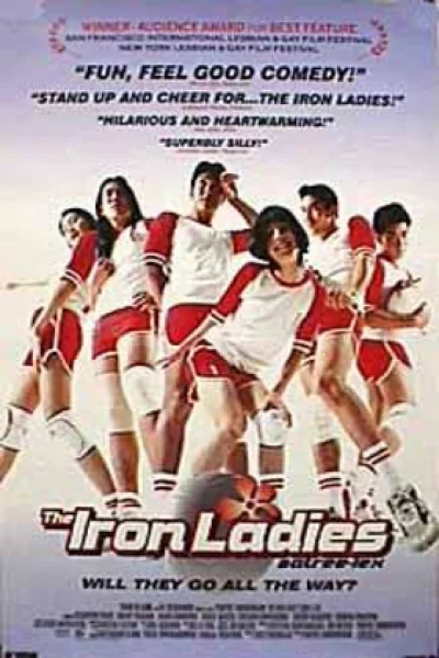 ดูหนัง The Iron Ladies (2000) สตรีเหล็ก (2000) ออนไลน์ HD ฟรี