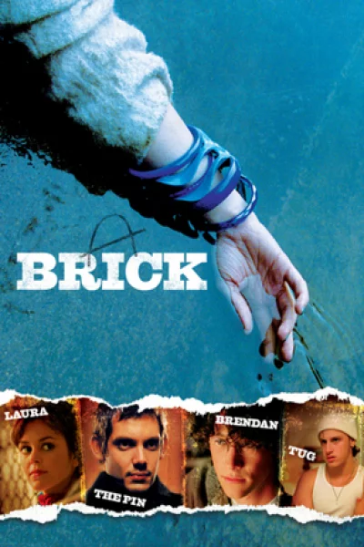 Brick (2005) เต็มเรื่อง