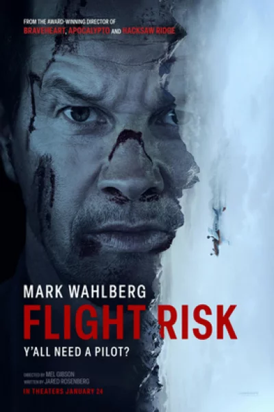 Flight Risk (2025) นรกยึดไฟลต์