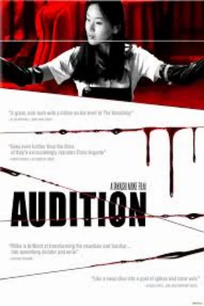 Audition (1999) ออดิชั่น เลือกเธอมาฆ่า