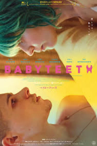 ดูหนัง Babyteeth (2019) เต็มเรื่อง (2019) ออนไลน์ HD ฟรี